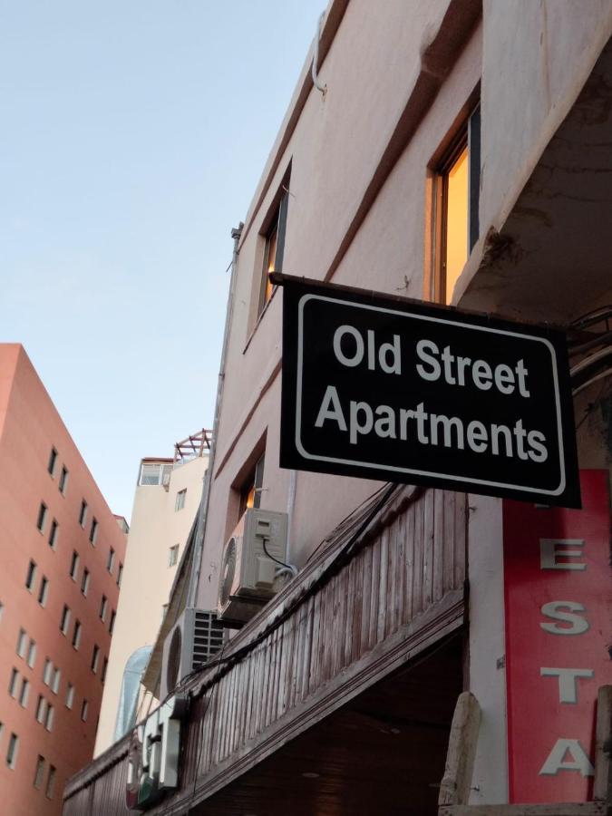 Old Street Apartment Wadi Musa Ngoại thất bức ảnh